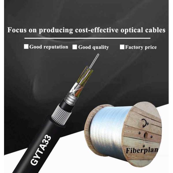 GYTA33 Оптический кабель 4 6 8 12 24 48 Ядра G652D SM Подводная бронированная стальная проволока