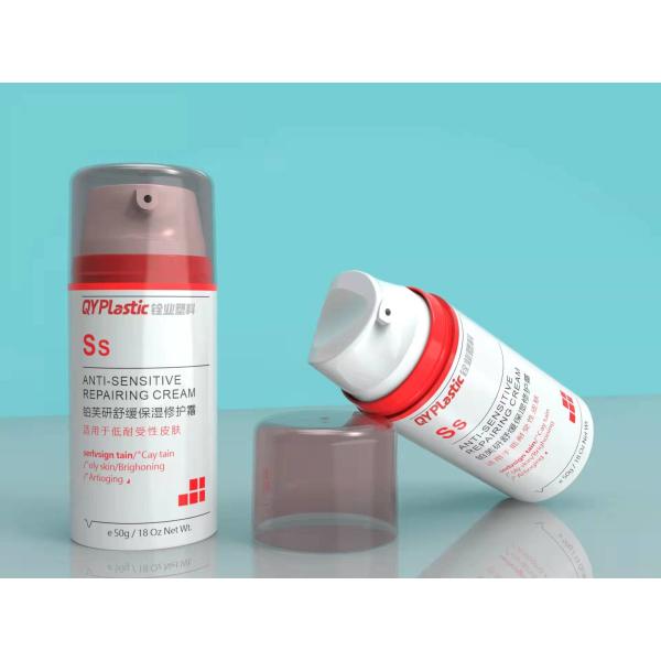 бутылка 1oz 1.7oz PP пластиковая безвоздушная для глаз ремонтируя сливк