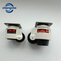 Adjustable 2