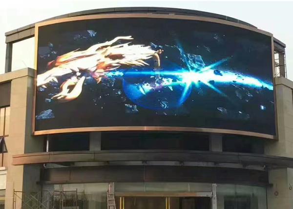 192x192mm LED Wall Screen Display Outdoor P6mm CE certificate