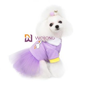 Pet Clothing