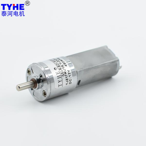 Low Noise powder gears 17mm dia 3v 7.4v 12v 24v 1watt 20rpm brushes dc spur gear motor ce