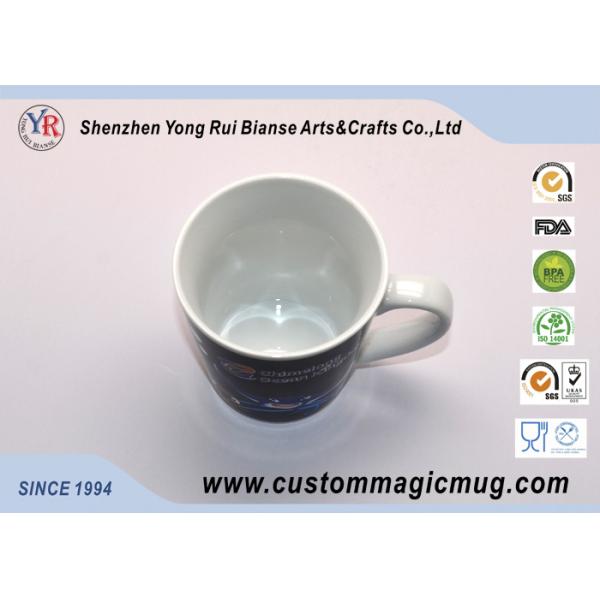 Creative Cartoon Ceramic Magic Photo Mugs for Company Giveaways
