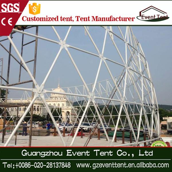 Customized Music Festival Large Dome Tent , Rustless White Geodesic Dome Tent