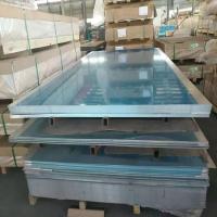 La placa de aluminio de la hoja del estruendo de AISI para los cuerpos del vehículo reactor los recipientes 5052 5005 5083 5754 5A06