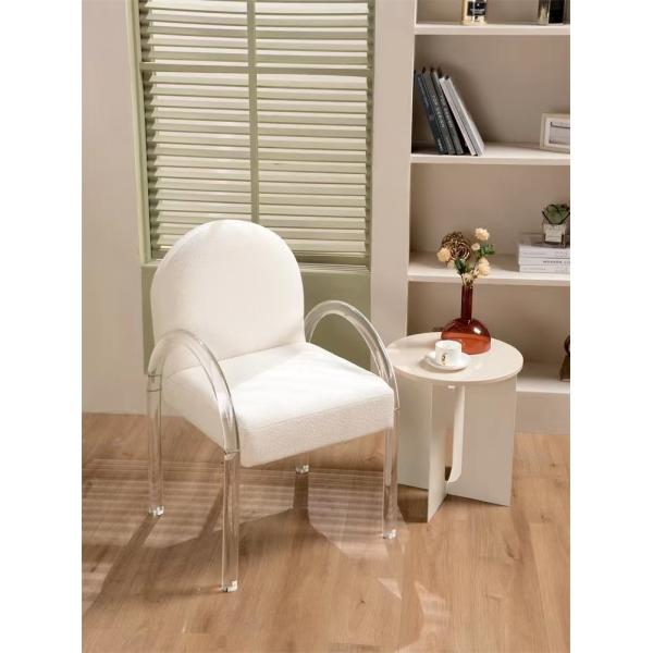 Acrylic Contemporary Dining Room Chair Light Luxury Home Decor