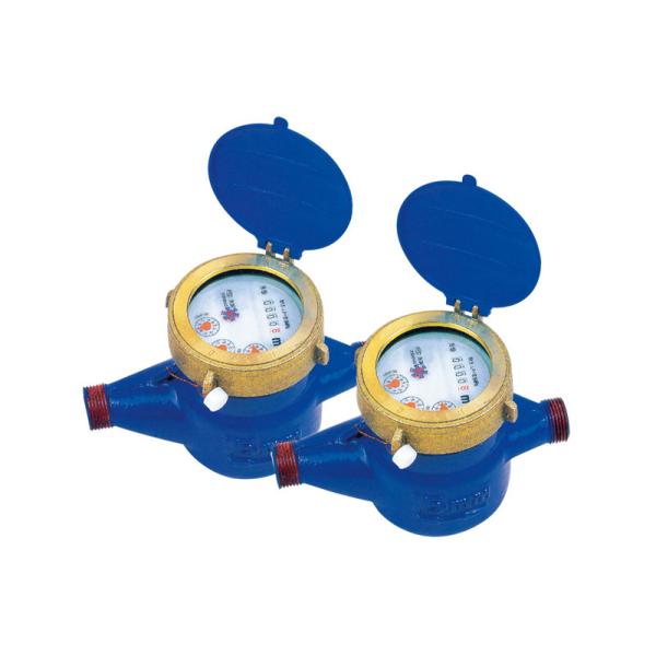 Portable Residential Cold Water Meter Iron LXSG-15E Horizontal LXSG-15E