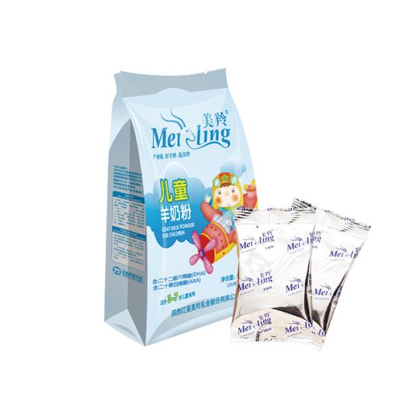 Sterilized 800g/Tin GMP Nutritious Powdered Goat Milk