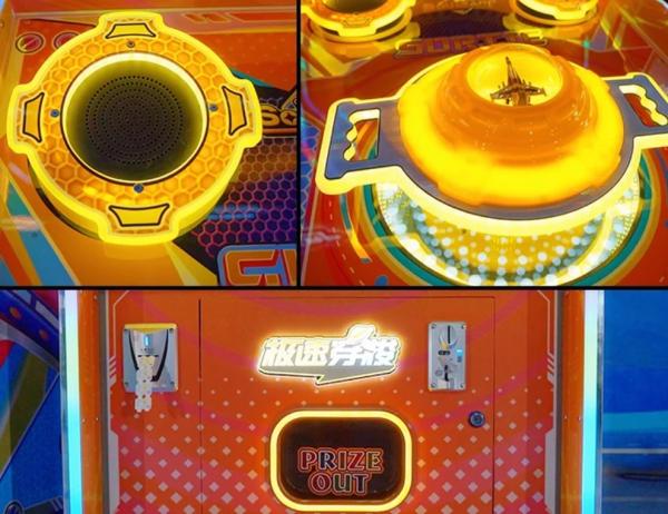 220V/60W Ticket Redemption Game Machine With OEM Available 300kg