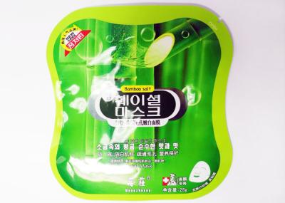 Three Side Seal Cosmetic Packaging Bags MAX 0.2mm Thickness Laminated Material