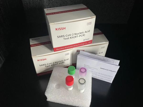 Nucleic Acid 2019-NCov Real Time PCR Kit SARS-CoV-2 With Excellent Performance