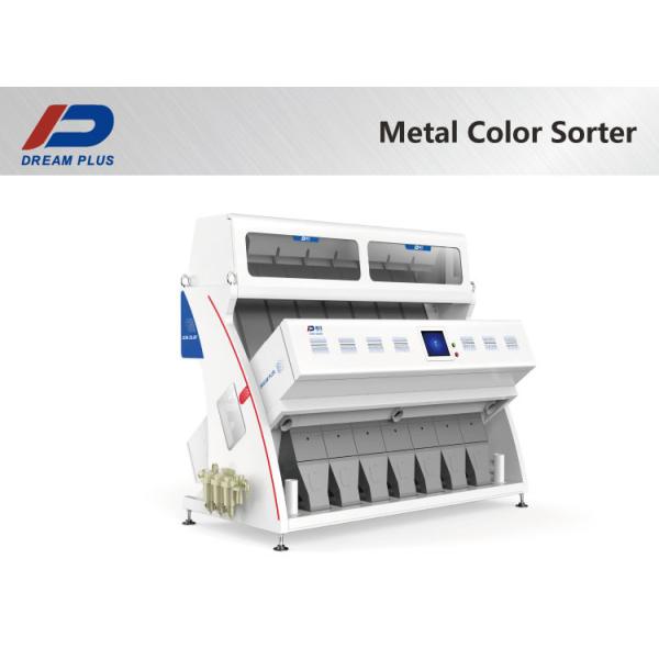 Trieuse en métal complètement automatique avec la grande sélection