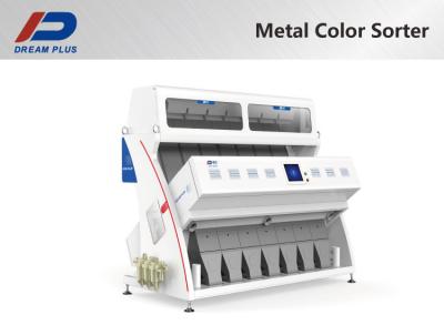 Fully Automatic Metal Sorting Machine With Large Selection