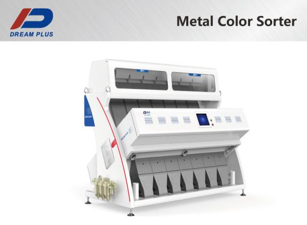 Fully Automatic Metal Sorting Machine With Large Selection