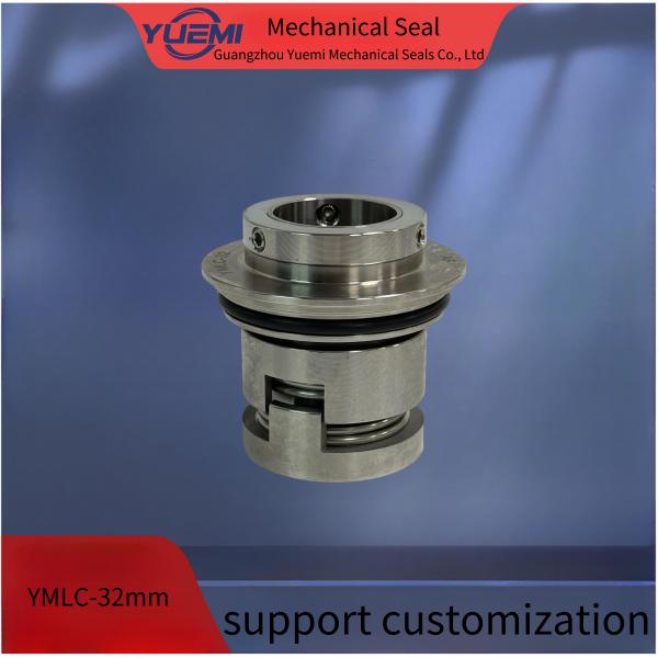 Bomba de água de aço inoxidável Bomba vertical de vários estágios Selo mecânico YMLC-32mm