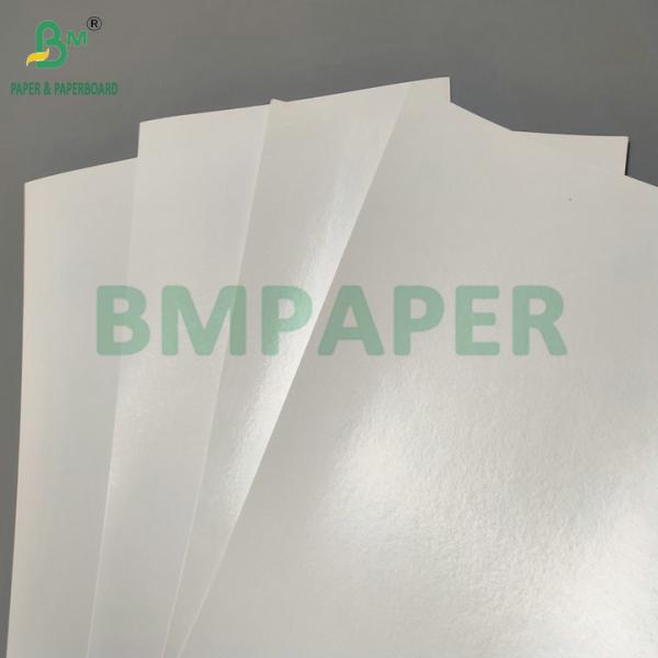 180g 200g Double PE Film Coating Kraft Paper For Making Ice - cold Foods Bowls 180g 200g Double PE Film Coating Kraft Paper For Making Ice - cold Foods Bowls