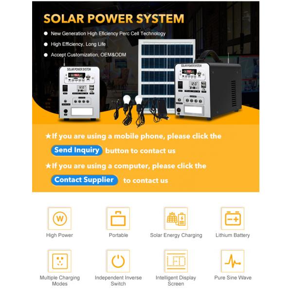 250W Portable Power Station 12V Solar Storage Generator With 12V 20Ah Lithium Solar Battery