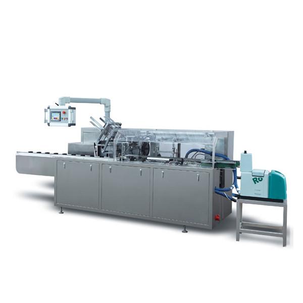 Máquina de encadernação 130pcs/Min Carton Packing Machine da bebida do alimento SUS304