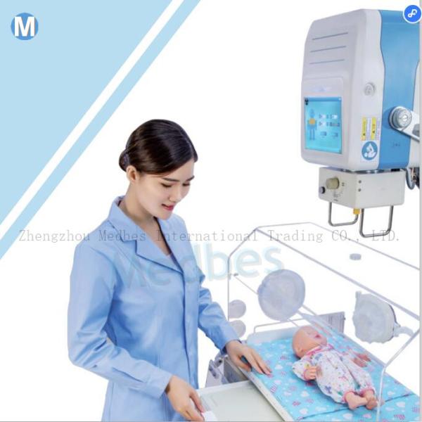 Infant/Newborn/Neonatal/Baby Digital X RAY EQUIPMENT DR neonatal digital radiography system