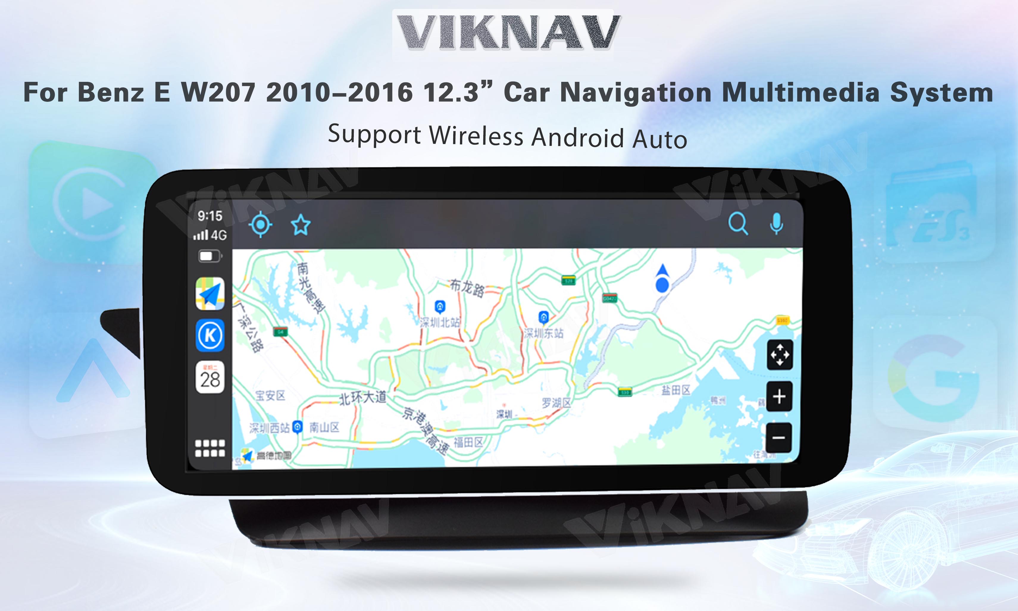 Viknav 12.3 дюймовое радио для автомобилей с Android для Mercedes Benz E W207 2010-2016 GPS навигация DVD мультимедийный проигрыватель ((NTG4.0)