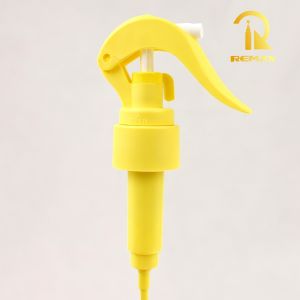 Refillable 200ml Yellow Mouse Sprayer Plastic Bottle