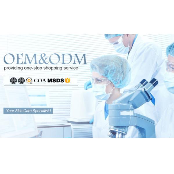 OEM Hotel Body Lotion Instant Whitening Lightening Tube