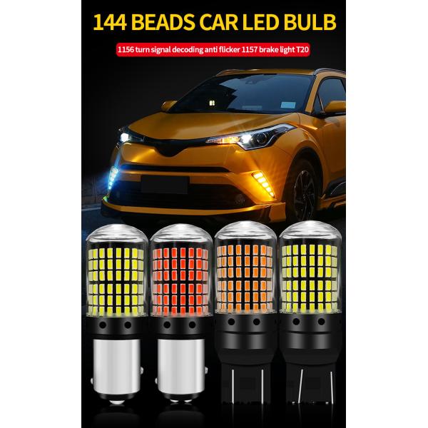 T20 144smd Car Led Bulb 1156 1157 7440 7443 White Yellow Red Light Led Turn Signal Light Driving Reverse Brake Light Bul