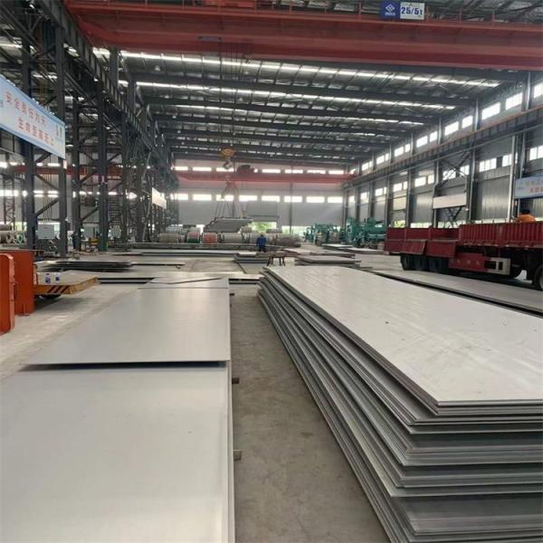 150mm Stainless Steel Plate Sheet