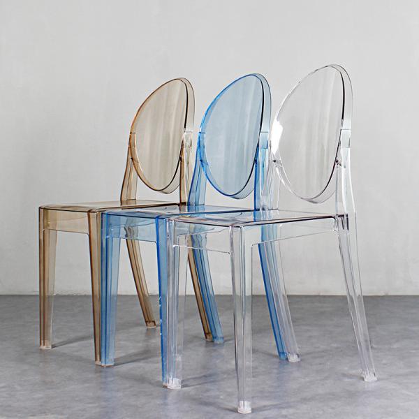 Clear Transparent Banquet Ghost Chair Armless Stacking Accent Chair with Oval Back Acrylic, Invisible Plastic