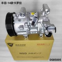 R134a Assemblage de compresseur automatique AC pour Toyota Corolla OEM 8831002A72
