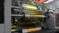 Roll to Roll Web Aluminum Vacuum Metal Deposition Machine