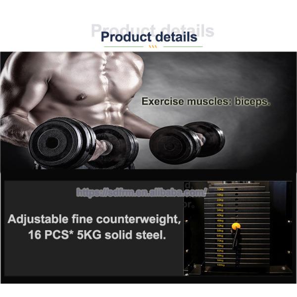 Two Layer Electrostatic Powder Coating Biceps Curl Triceps Machine for Effective Workouts
