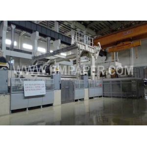 GUANGZHOU BMPAPER CO.,LTD