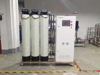 Máquina 500Lph do tratamento de água potável do sistema do filtro de água para a planta do RO
