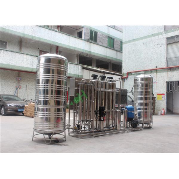Завершите оборудование очистки воды РО СС304 1Т промышленное с баком для хранения озона и воды