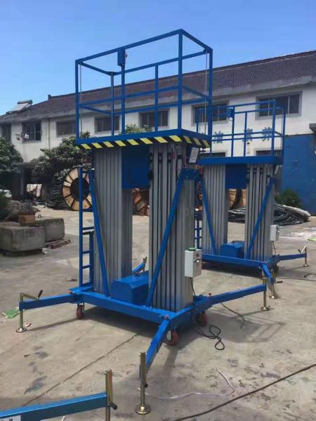 Série mobile de l'ascenseur 200KG AWP de boom de plate-forme de travail aérien d'ascenseur de ciseaux du bleu 14m