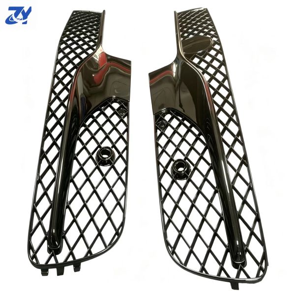 4W0807648SGRU 4W0807647HGRU Is Suitable for the Bright Black Grille of Bentley Flying 13-19, with ACC Hole on the Right Side