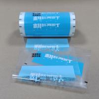 Recycled High Barrier Seafood Packaging Film with Zipper Closure