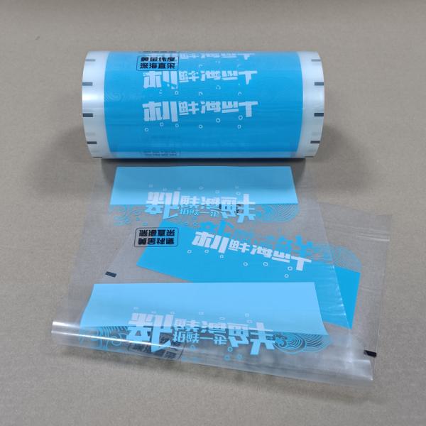 Recycled High Barrier Seafood Packaging Film with Zipper Closure