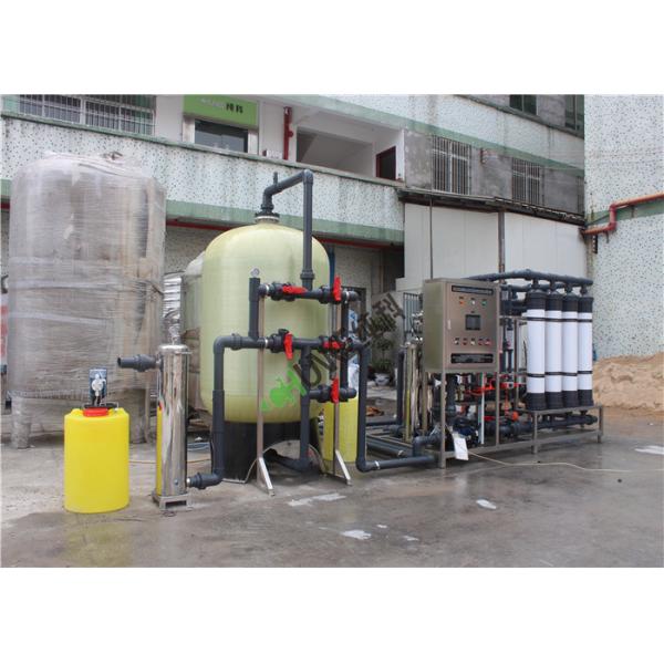 15T Ultrafiltration Membrane System Ultrafiltration (UF) Water Treatment Machine