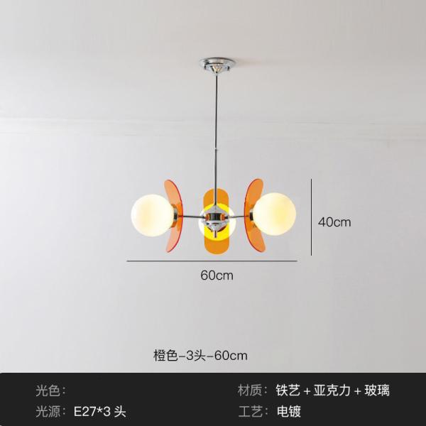 Nordic Middle Ancient Acrylic Beans Pendant Lamp Living Room Dining Room Study Restaurant lamp(WH-AP-548)