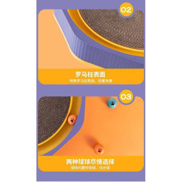 Wood Cat Scratcher Cardboard Oval Corrugated Scratch Lounge Bed Durable Cat Training Toy