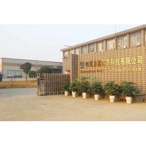 Guanghan N&D Carbide Co.,Ltd