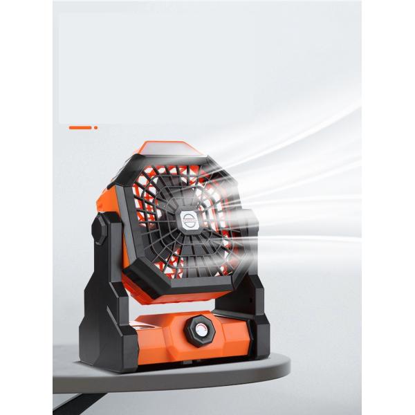 Portable 6-inch Wind Rechargeable Outdoor Tent Camping Fan With Lighting and Durable