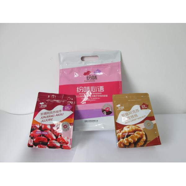 Resealable сумки молнии 500g