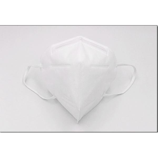 White 165mm Disposable Medical Face Mask With Earloop