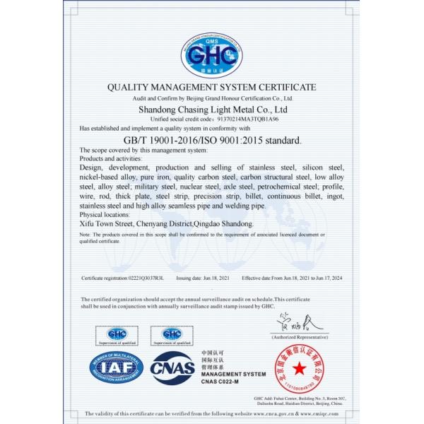 Customized Steel fabrication Service Galvanized Plate Cutting and Slitting Gi Steel sheet