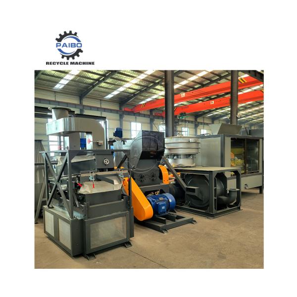 Low Energy Consumption Solar Panel Recycling Equipment for Sustainable and Eco-Conscious Businesses