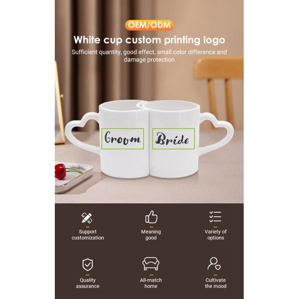 Высокие большие кружки Керамические настраиваемые кружки 3D для домашних порцелановых кружек 12x8.8x9.8CM