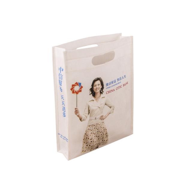 Blue Non Woven Packaging Bags Recyclable Eco Friendly Full Color Die Cutting